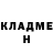 МЕТАДОН белоснежный Alina Samburska
