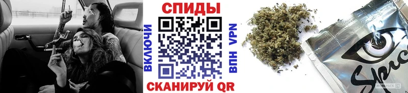 купить наркоту  Выкса  Бутират 99% 