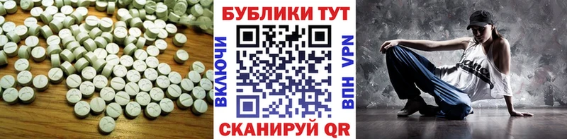 ЭКСТАЗИ louis Vuitton  купить наркотик  omg ONION  Выкса 