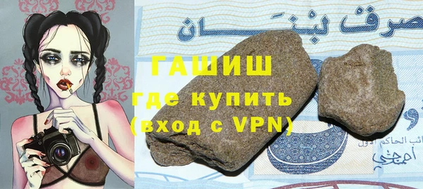 прущие грибы Белоозёрский