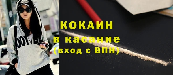 a pvp Беломорск
