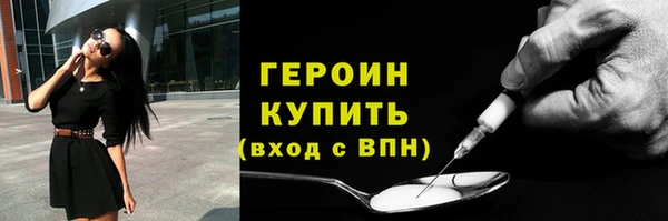 a pvp Беломорск