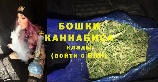 MESCALINE Тавда