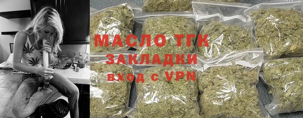 прущие грибы Белоозёрский