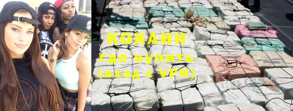 a pvp Беломорск