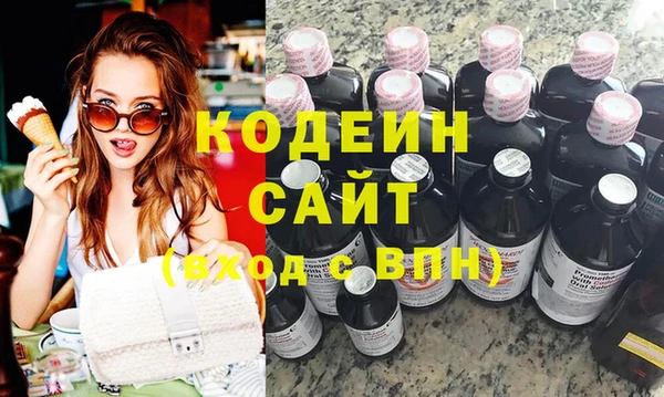 не бодяженный Богданович
