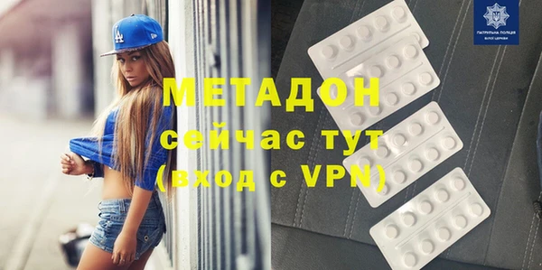 прущие грибы Белоозёрский