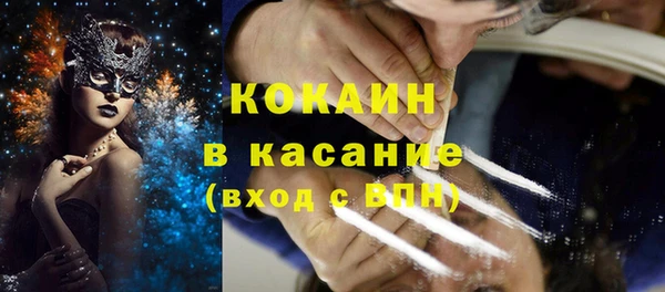 не бодяженный Богданович
