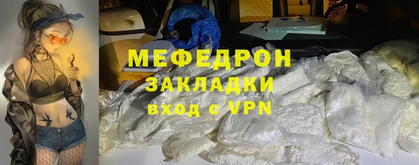 a pvp Беломорск