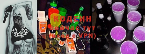 a pvp Беломорск