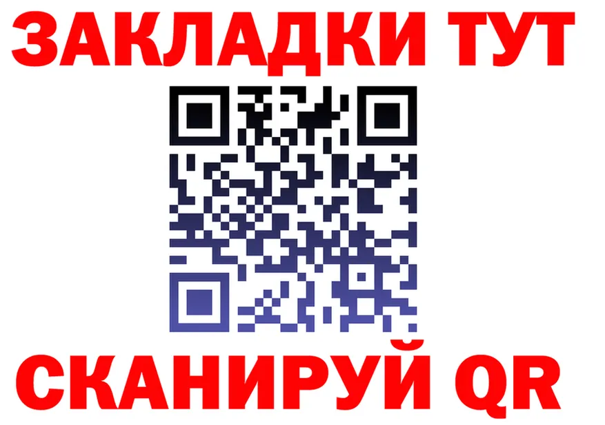 Как найти наркотики?  формула Выкса