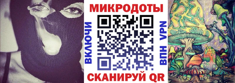 Галлюциногенные грибы GOLDEN TEACHER  цены   Выкса 